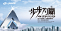 时装发布会背景源文件__背景素材_PSD分层素材_源文件库_昵图网nipic.com