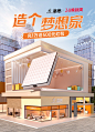 慕思旗舰店