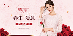 风停以后采集到七夕节