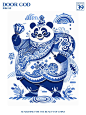 AI探索｜中国传统习俗｜熊猫门神04