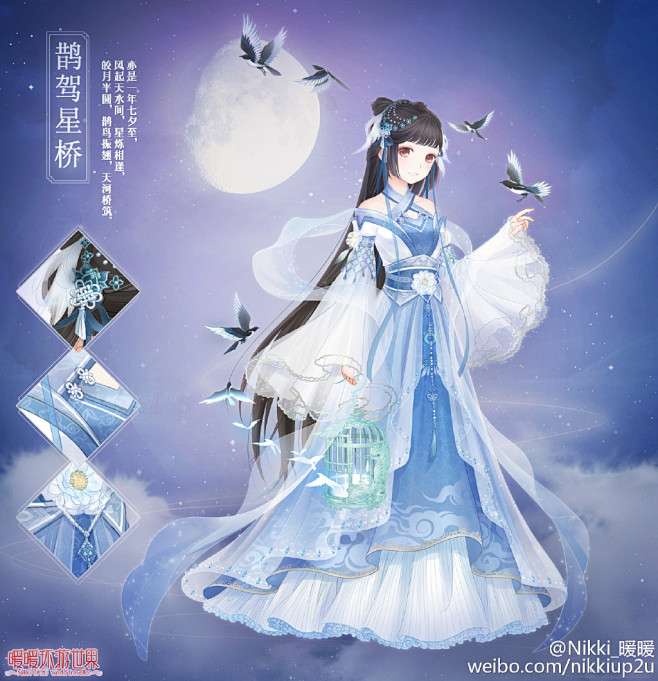 我的首页 微博-随时随地发现新鲜事