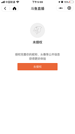 Winni_0采集到直播-截图