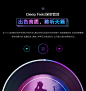 【vivoX23】vivo X23全息幻彩版 6GB+128GB 北极晨曦 水滴屏全面屏 游戏手机 移动联通电信全网通4G手机【行情 报价 价格 评测】-京东