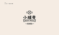 yona采集到❀logo