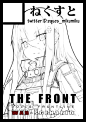 【长期更新】日服一周年活动已开，来看看隔壁指挥官的反应吧_看图_少女前线吧_百度贴吧