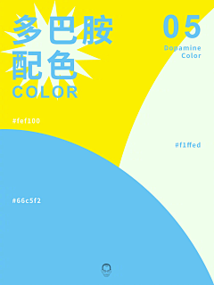 法海没刘海采集到配色