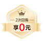 标签2