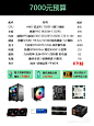 微信图片_202412281205142