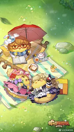 #咔叽探险队0704夏日测试# #酷狗蘑菇·萤火虫动漫音乐嘉年华# #咔叽探险队#
呐呐呐~测试还有三天就要结束了，敲级舍不得守护者萌
给大家分享三张近照，不知道可否在守护者的手机里....拥有一个名字o(*////▽////*)q

.....比如「壁纸」或者「屏保」什么的 （强烈暗示 ​​​​