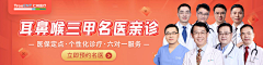 这样就很好呢采集到平台活动图