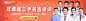 1242x310px-1