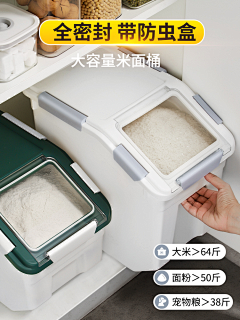 壹念视觉资料库采集到主图——750