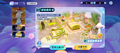吃鱼的伊路米采集到弹脸图
