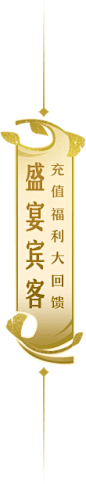 边框 花纹