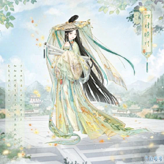 17xx采集到动漫风排版