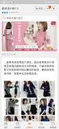 Screenshot_20190809_110233_com.taobao.taobao