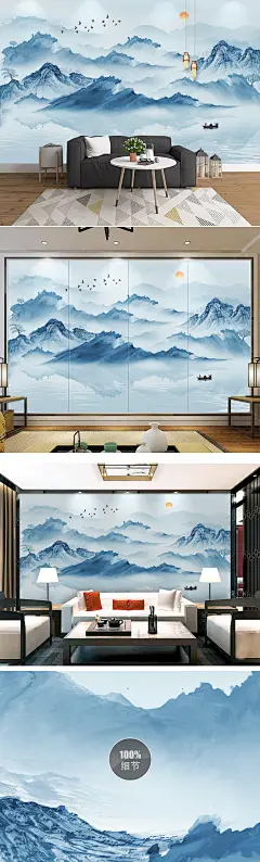 新中式意境抽象水墨山水背景墙壁纸