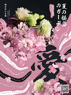 叽里呱啦啦啦采集到收藏