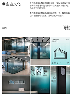 火树银花0000采集到作品集类