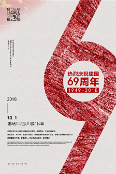 小·豆采集到素材
