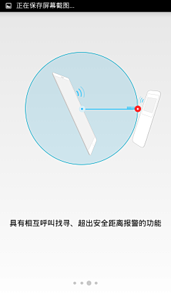 Eric_98采集到nubia UI