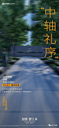微信图片_20230614143407