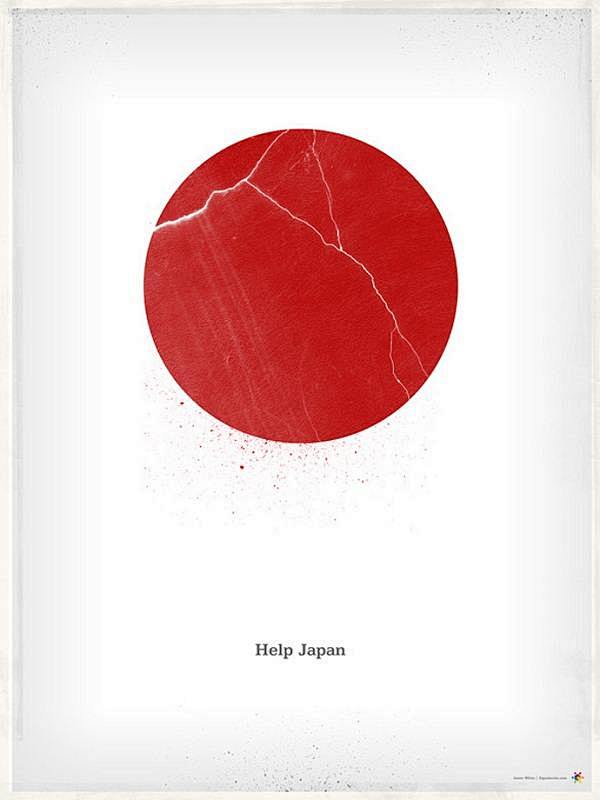 量贩一组关于3月那场日本地震的救援海报。...