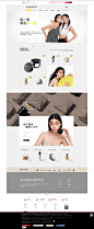 首页-kato旗舰店-天猫Tmall