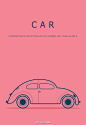 #P大点S# Arzu Sendag 汽车 ICON 作品！来自土耳其，伊斯坦布尔的设计师 Arzu Sendag 作品！ ​​​​