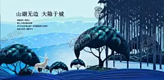 房地产广告 【酷图网】房地产,房地产广告,房地产推广,商业房地产,房地产画,房地产标志,房地产VI,房地产围墙,房地产灯箱,唯美地产,蓝色房地产,蓝色海报,紫色房地产,房地产展架,黑金地产,碧桂圆,恒大城,房地产设计,围墙广告,围墙设计,典雅地产,古典房地产,从容大气,商铺房地产,临街旺铺,钻石品质