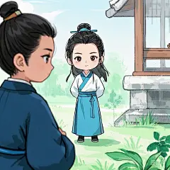 生成古风卡通人物 (2)