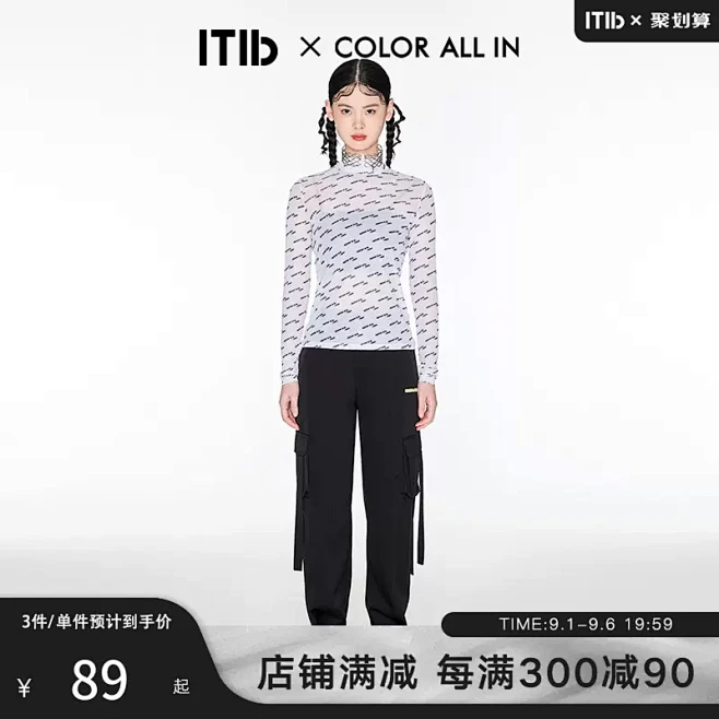 ITIB×COLOR ALL IN联名 ...