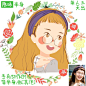 q版头像q版人物设计定制照片真人情侣漫画卡通人物形象设计转手绘-淘宝网