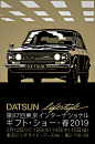 Magnani X Datsun Poster