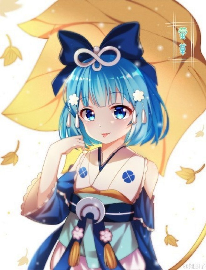阴阳师