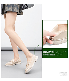 布吉池采集到女鞋参考