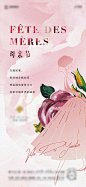 母情节-源文件