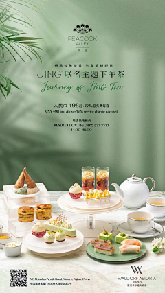 —哆啦没有梦—采集到没事模仿看看