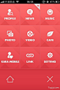 红色九宫格导航菜单app界面设计