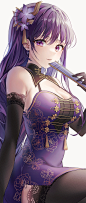 Haeo   二次元少女
原神   雷电将军