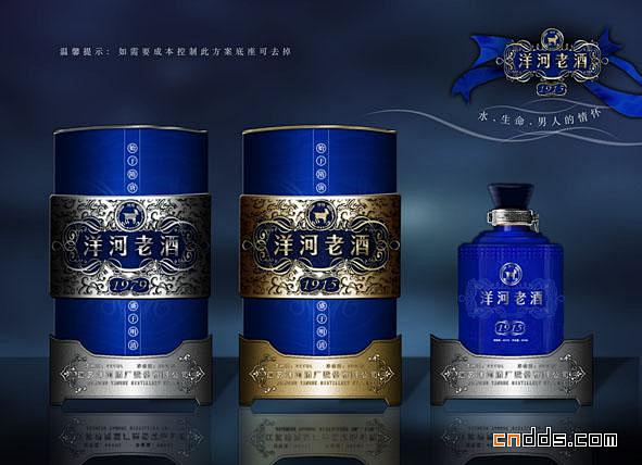 20款精品包装设计 - 中国设计网·包装...
