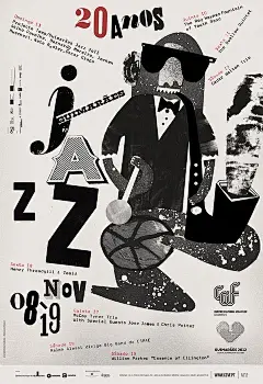 2011 吉马良斯爵士音乐节海报 - 海报 - 顶尖设计 - AD518.com@北坤人素材