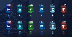 饺芝采集到UI设计-面性图标