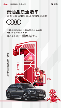 Xf20kwV2采集到倒计时