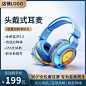 好主图参考-6