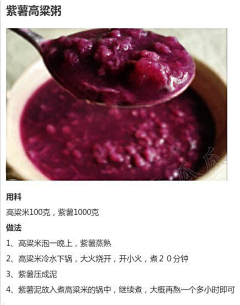 小十六windy采集到cookbook sth