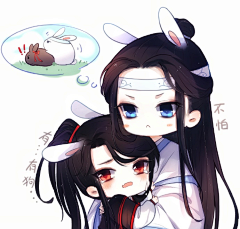 忘忧·莫忘采集到魔道祖师