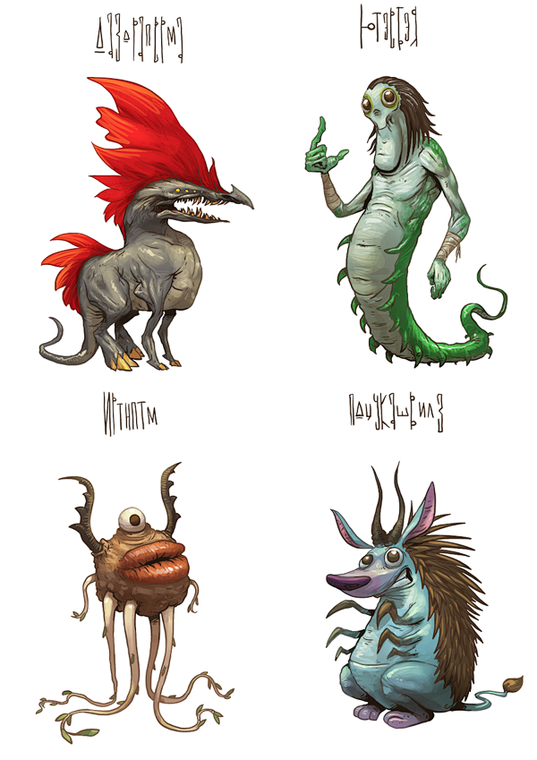 name of monster part...