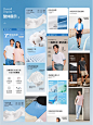 电商设计｜短袖T恤详情页设计分享 - 小红书