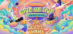 手绘小白如何搞定一张好看的插画海报？文章/经验设计_葱爷设计作品--致设计